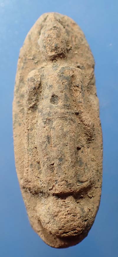 พระภูธราวดี พ.ศ.๒๕๐๖ ปลุกเสก 3 วาระ(ท่านขุนพันธฯ,อ.นำ วัดดอนศาลาและสุดยอดพระเกจิทั่วฟ้าเมืองไทย)*257