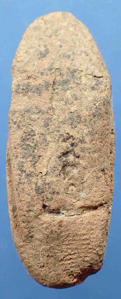 พระภูธราวดี พ.ศ.๒๕๐๖ ปลุกเสก 3 วาระ(ท่านขุนพันธฯ,อ.นำ วัดดอนศาลาและสุดยอดพระเกจิทั่วฟ้าเมืองไทย)*257