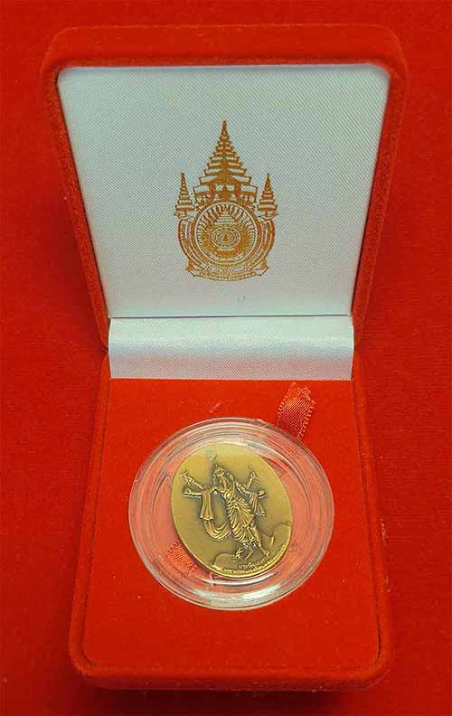 สวยกริ๊บยันกล่องเดิม ๆ พระพิฆเนศวร ปางมหาเทพ+บัตรรับรองพระแท้*260