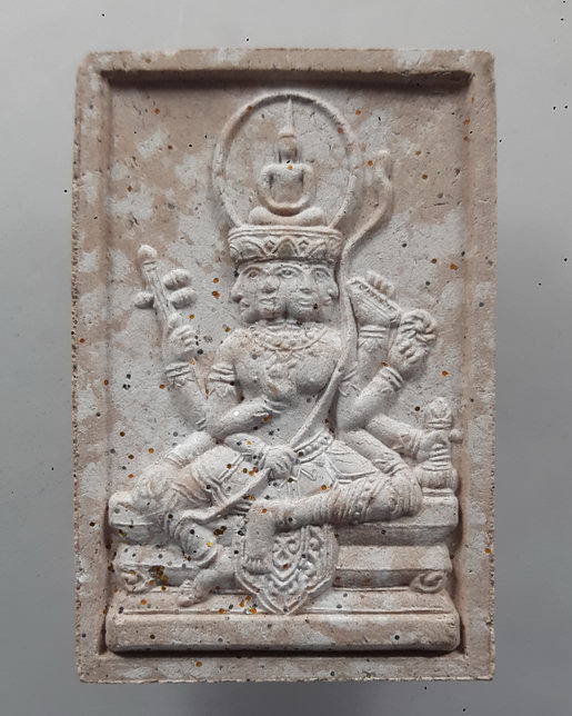 " พระผง พระพรหม รุ่น1 ครบรอบ 60 ปี อาจารย์สมาน วัดสวนส้ม จ.สมุทรสาคร กล่องเดิม สวยๆครับ " 