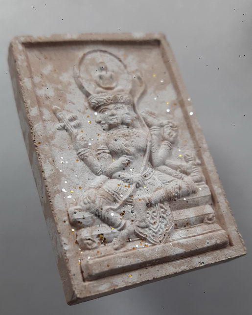 " พระผง พระพรหม รุ่น1 ครบรอบ 60 ปี อาจารย์สมาน วัดสวนส้ม จ.สมุทรสาคร กล่องเดิม สวยๆครับ " 