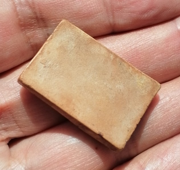 พระสมเด็จแหวกม่าน หลังเรียบ หลวงพ่อกวย วัดโฆสิตาราม จ.ชัยนาท​ ยุคต้น​ เคาะเดียว     