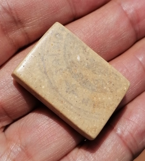 พระสมเด็จแหวกม่าน​ พิมพ์อกใหญ่​ หลังปั๊มตราวัด​ เนื้อผงน้ำมัน หลวงพ่อกวย​ ปี​ 2515 เคาะเดียว   