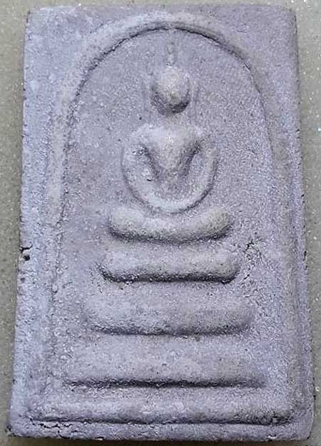 *สมเด็จฯวัดเกษไชโย อนุสรณ์ ๒๐๐ปี รุ่นประวัติศาสตร์ ปี๒๕๓๑ พิมพ์สามชั้น*