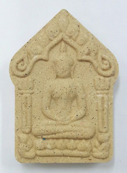 พระขุนแผนผงพรายกุมาร มหาลาภ 91 หลวงพ่อคูณวัดบ้านไร่ ปี 2557 ผสมผงพรายกุมารหลวงปู่ทิม 