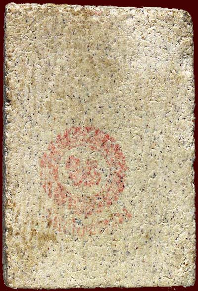 *สมเด็จฯวัดเกษไชโย อนุสรณ์ ๒๐๐ปี รุ่นประวัติศาสตร์ ปี๒๕๓๑ พิมพ์ ๗ ชั้น เนื้อหยาบ*