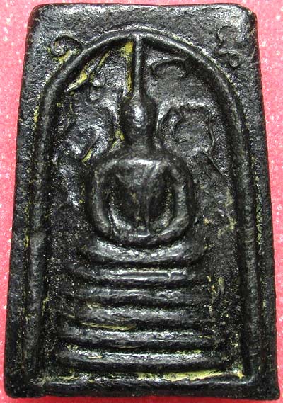 *สมเด็จฯ ข้างยันต์ หลังปั๊ม หลวงปู่รอด วัดขวิด นนทบุรี เนื้อใบลาน*