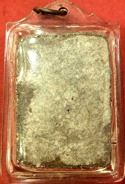 *สมเด็จปรกโพธิ์  หลวงพ่อเปียก วัดนาสร้าง จ.ชุมพร เนื้อว่าน*