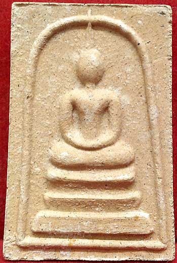 *สมเด็จฯพระพุทธคุณ หลังสิงห์ หลวงพ่อสืบ วัดสิงห์ นครปฐม จารดินสอ*