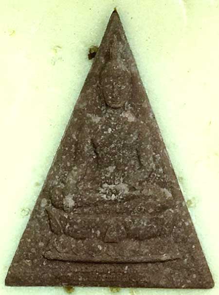 *พระพุทธนวราชบพิตร พิมพ์จิตรลดา โครงการหลวง ปีกาญจนาภิเษก พศ.๒๕๓๙ CP1*