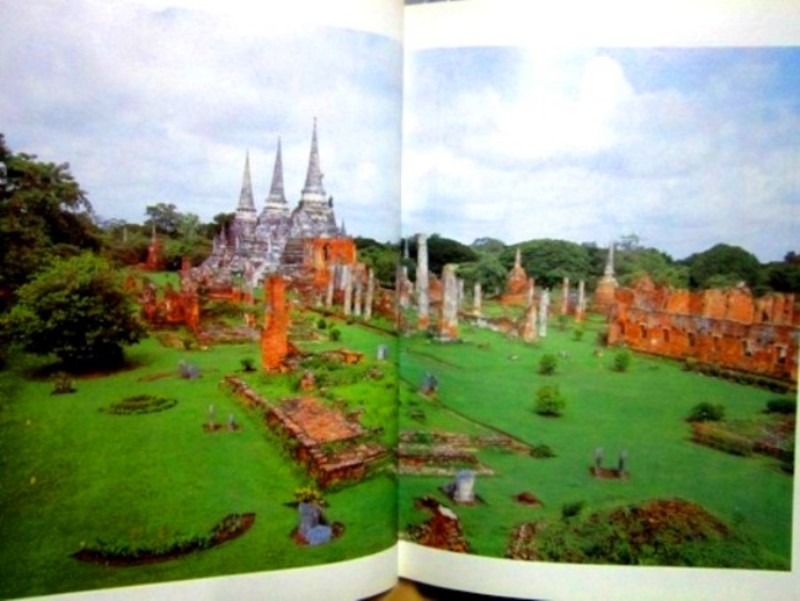 หนังสือกรุงศรีอยุธยาของเรา ๑๒๙ หน้า ขนาด ๒๑.๕*๒๙ ซม.