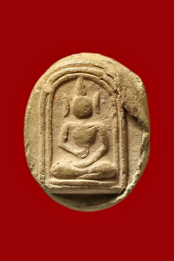 ไม่ทราบที่