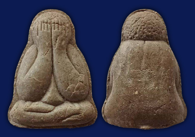 หลวงพ่อแปลก วัดลำน้ำ ราชบุรี 3 รายการ