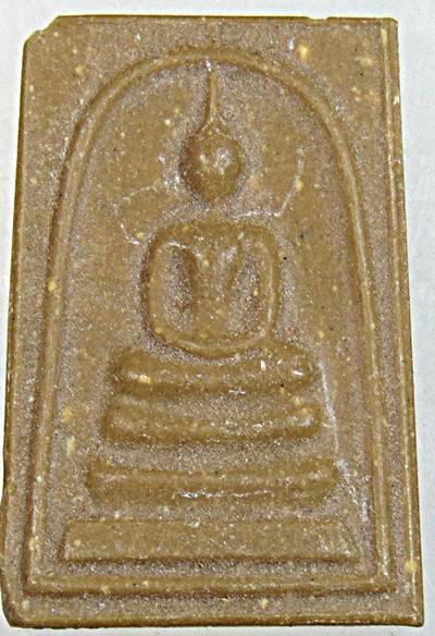 ๒๐ พระสมเด็จ ผงน้ำมัน ปั๊มยันต์