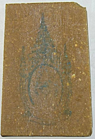 ๒๐ พระสมเด็จ ผงน้ำมัน ปั๊มยันต์