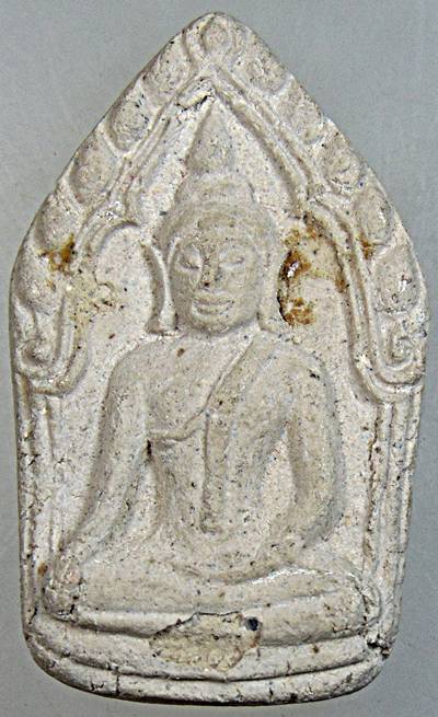 ๒๐ พระขุนแผน โชคดี