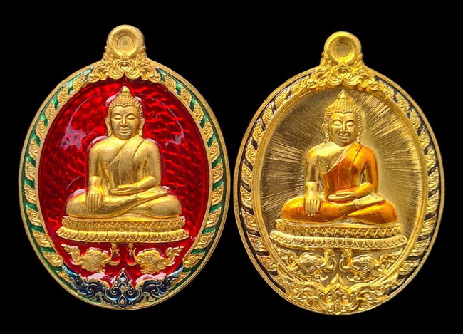 เคาะแรกแดง.. เหรียญ ลพ.สำเร็จศักดิ์สิทธิ์..รวม ๒ เหรียญ รายละเอียดในโพสต์..วัดหนองสะเดา จ.สระบุรี