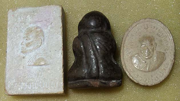 สามองค์ ชุด2