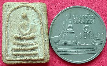 สมเด็จ คะแนน