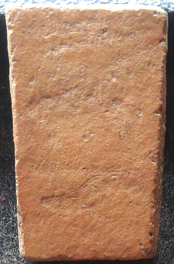 สมเด็จ ฐานคู่ หูติ่ง