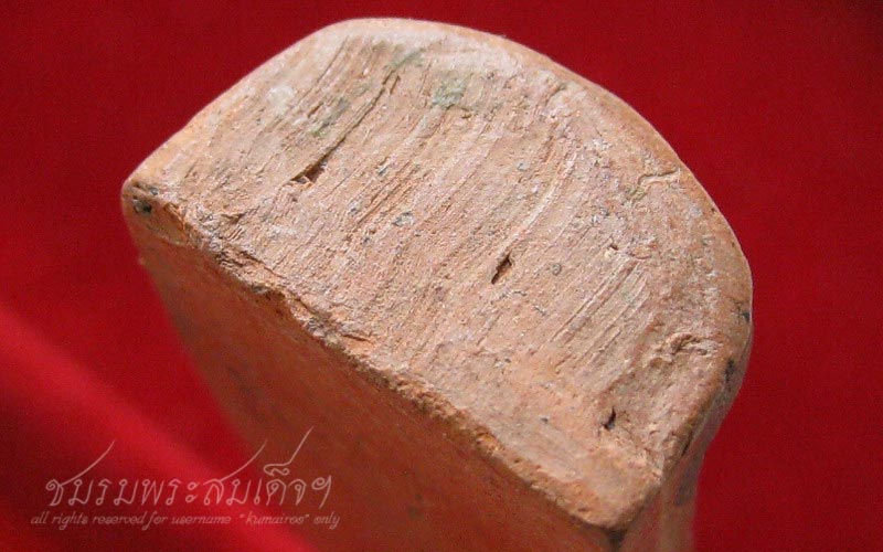 หลวงพ่อแดง วัดทุ่งคอก พิมพ์ประทานพร (597)