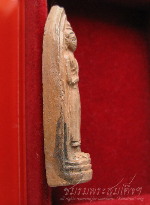 หลวงพ่อแดง วัดทุ่งคอก พิมพ์ประทานพร (597)