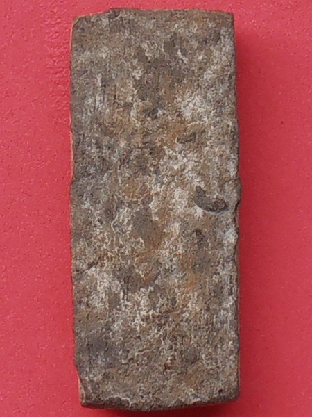 พระสมเด็จไพ่ตอง หลวงพ่อพริ้ง วัดบางปะกอก