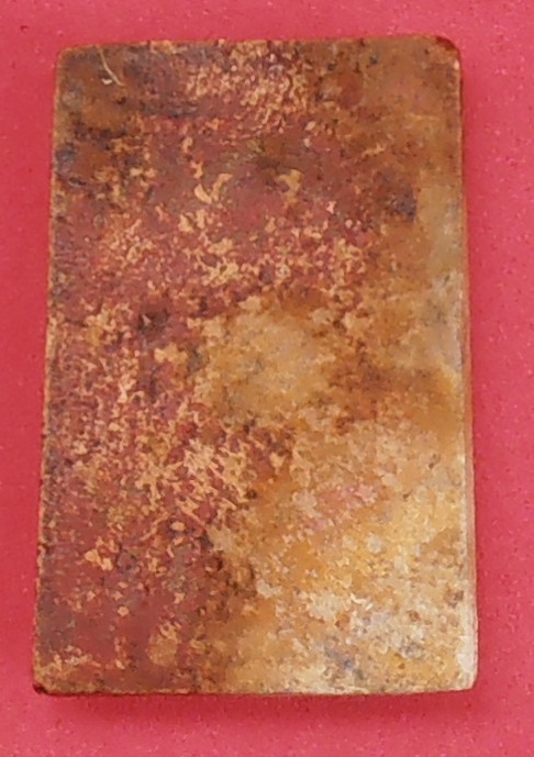 พระสมเด็จเก้าชั้นอกร่องหูบายศรี