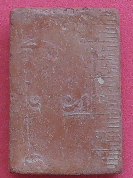 พระสังกัจจายน์ หลวงพ่อพิณ วัดอุบลวรรณาราม ราชบุรี