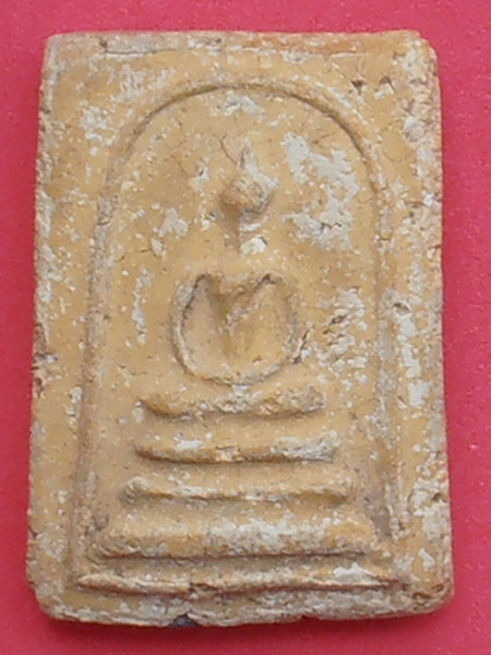 พระสมเด็จเกศบัวตูม หลวงปู่เทียน วัดโบสถ์ ปทุมธานี ตะกรุด๒ดอก