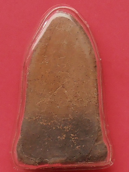 พระโคนสมอ เนื้อดิน