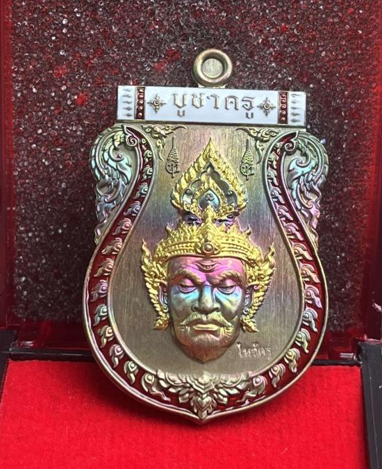 พระพี่เลี้ยง พระนครศรีอยุธยา วัดจอมเกษ หลวงพี่เลี้ยง ธีรวโร พ่อพลทองเนียมปลุกเสก