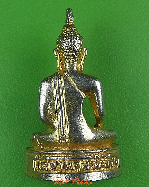 รูปหล่อหลวงพ่อหิมวัณ วัดดาน พิจิตร .4180.