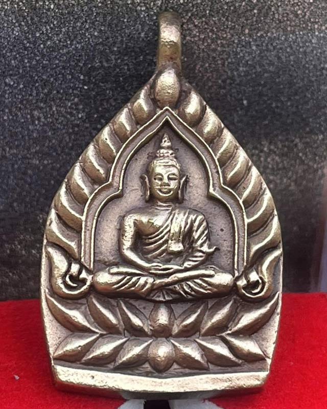 หลวงปู่จื่อ วัดเขาตาเงาะอุดมพร จ.ชัยภูมิ หลวงปู่จือ เหรียญหล่อเจ้าสัว มหาเศรษฐี เนื้อซาติน