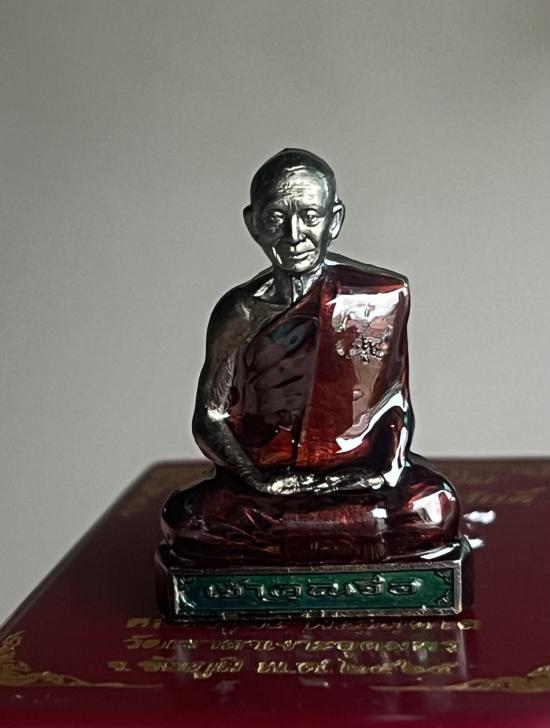 รูปหล่อปั๊ม เลื่อนสมณศักดิ์ หลวงปู่จื่อ หลวงปู่จือ วัดเขาตาเงาะ ชัยภูมิ วาระดี พิธีชัดเจน 