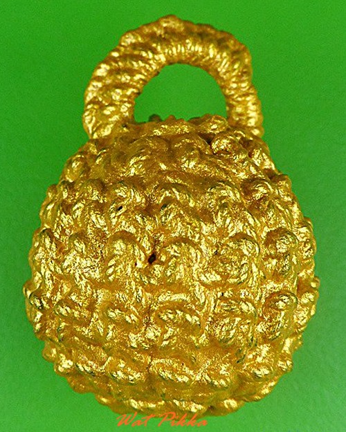 แก้วเพชรัตน์ถักเชือกลงทอง หลวงพ่อกาหลง วัดศรีประดู่ อุบลราชธานี .4201.