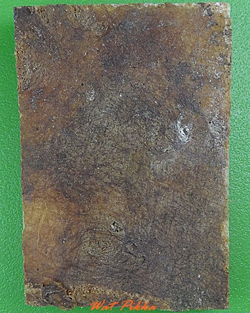 ชูชกหนังกลองเพลแตก หลวงปู่คำบุ วัดกุดชมภู อุบลราชธานี .4203.