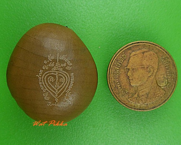 ลูกมหาพิศวาสอาจารย์อุ้ย เก้ายอดสำนักสักยันต์เก้ายอด อุบลราชธานี .4207.