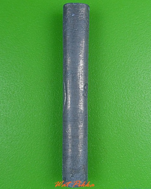 ตะกรุดมหาวงศ์มหาเศรษฐี หลวงปู่สิงห์ วัดบ้านขี้เหล็ก ศรีสะเกษ .4226.