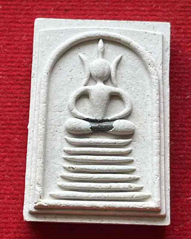 หลวงปู่อิ่ม ปัญญาวุุโธ วัดทุ่งนาใหม่ จ.นครศรีธรรมราช รุ่น พลิกดวงปัญจภาคี ผงเก่า วัดเกศไชโย