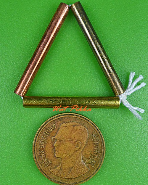 ตะกรุดเทวดาใจอ่อน สามกษัตริย์ หลวงปู่สิงห์ วัดบ้านขี้เหล็ก ศรีสะเกษ .4229.