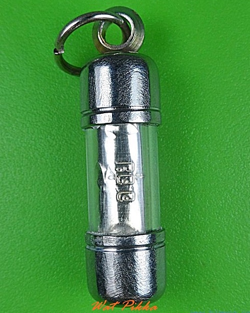 ตะกรุดเงินมหาเพชรหลีก อาจารย์อุ้ย เก้ายอด สำนักสักยันต์เก้ายอด อุบลราชธานี .4235.