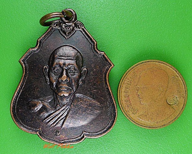 เหรียญหลวงปู่มา วัดสันติวิเวก ร้อยเอ็ด .4248.