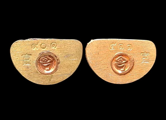 เคาะแรกแดง..กริ่งเล็ก ลพ.สำเร็จศักดิ์สิทธิ์ ๒๕๖๔..รวม ๒ องค์ รายละเอียดในโพสต์..วัดตลิ่งชัน สระบุรี