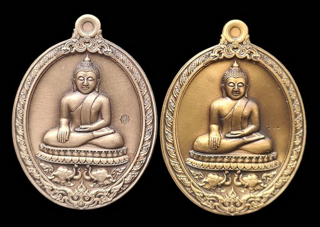 เคาะแรกแดง.. เหรียญ ลพ.สำเร็จศักดิ์สิทธิ์..รวม ๒ เหรียญ รายละเอียดในโพสต์..วัดหนองสะเดา จ.สระบุรี