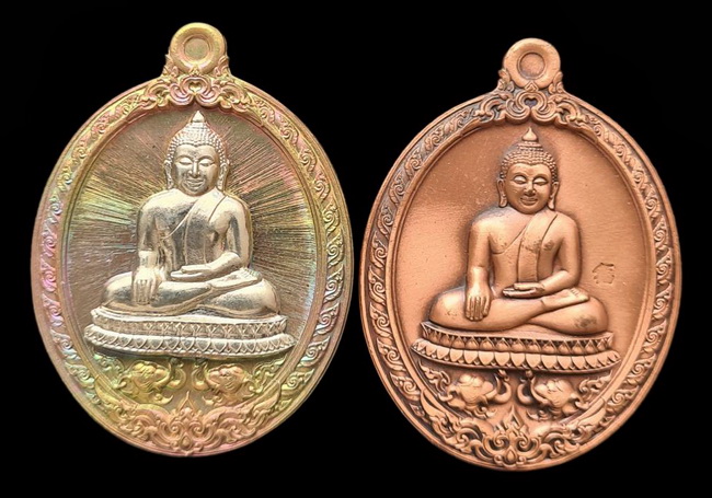 เคาะแรกแดง.. เหรียญ ลพ.สำเร็จศักดิ์สิทธิ์..รวม ๒ เหรียญ รายละเอียดในโพสต์..วัดหนองสะเดา จ.สระบุรี