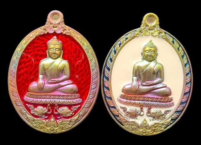 เคาะแรกแดง.. เหรียญ ลพ.สำเร็จศักดิ์สิทธิ์..รวม ๒ เหรียญ รายละเอียดในโพสต์..วัดหนองสะเดา จ.สระบุรี