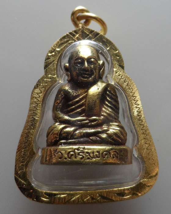 รูปหล่อหลวงพ่อเงิน วัดบางคลาน ออกวัดศรีมงคล (2)