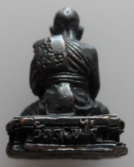 รูปหล่อหลวงพ่อมุ่ย วัดดอนไร่ ครบรอบ ๑๐๐ ปี ออกวัดหนองบัวทอง จ.สุพรรณบรี ปี๒๕๓๑