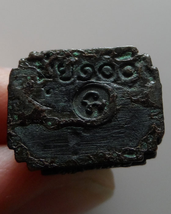 รูปหล่อหลวงพ่อมุ่ย วัดดอนไร่ ครบรอบ ๑๐๐ ปี ออกวัดหนองบัวทอง จ.สุพรรณบรี ปี๒๕๓๑